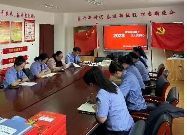 微信图片_20230704125123.jpg