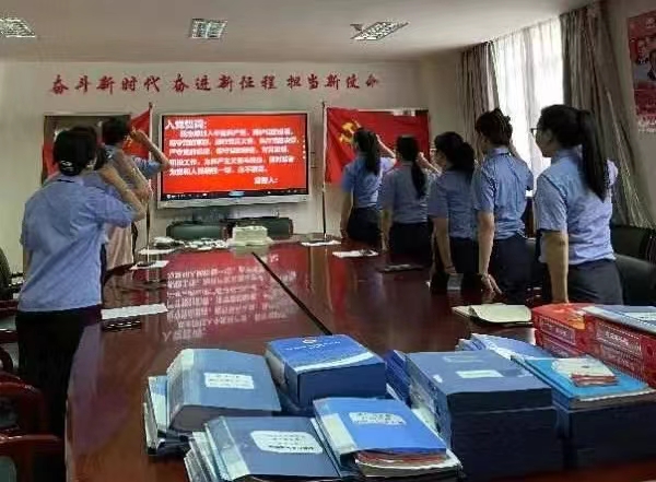 微信图片_20230704125124.jpg