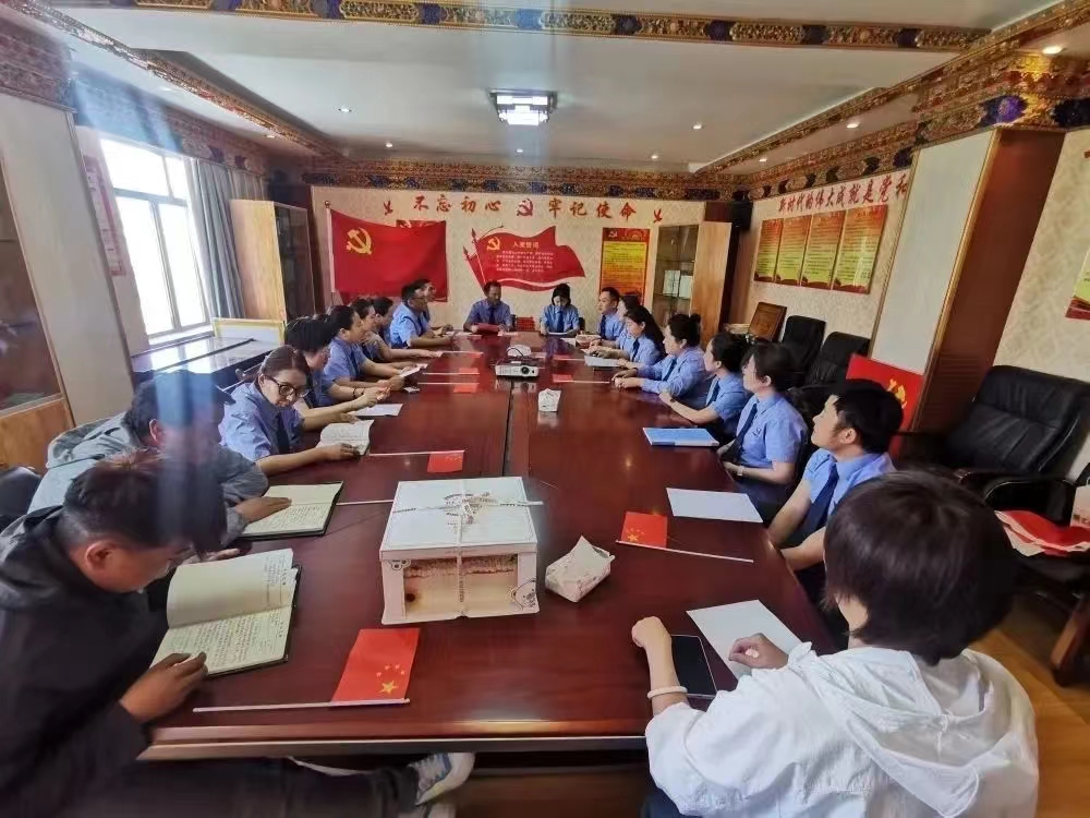 微信图片_202307041251232.jpg
