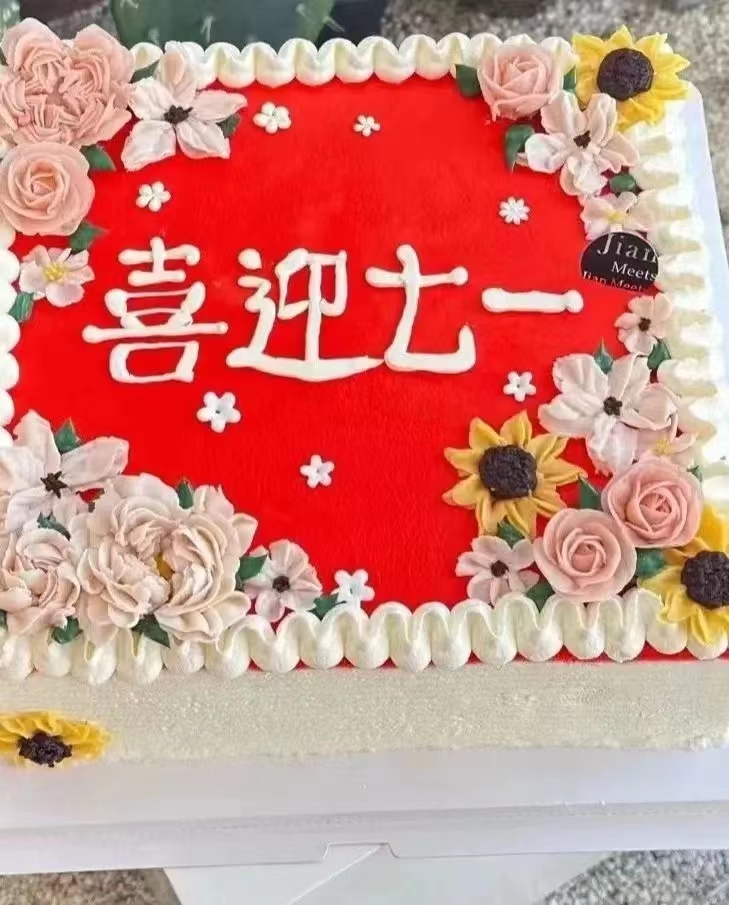微信图片_202307041251241.jpg