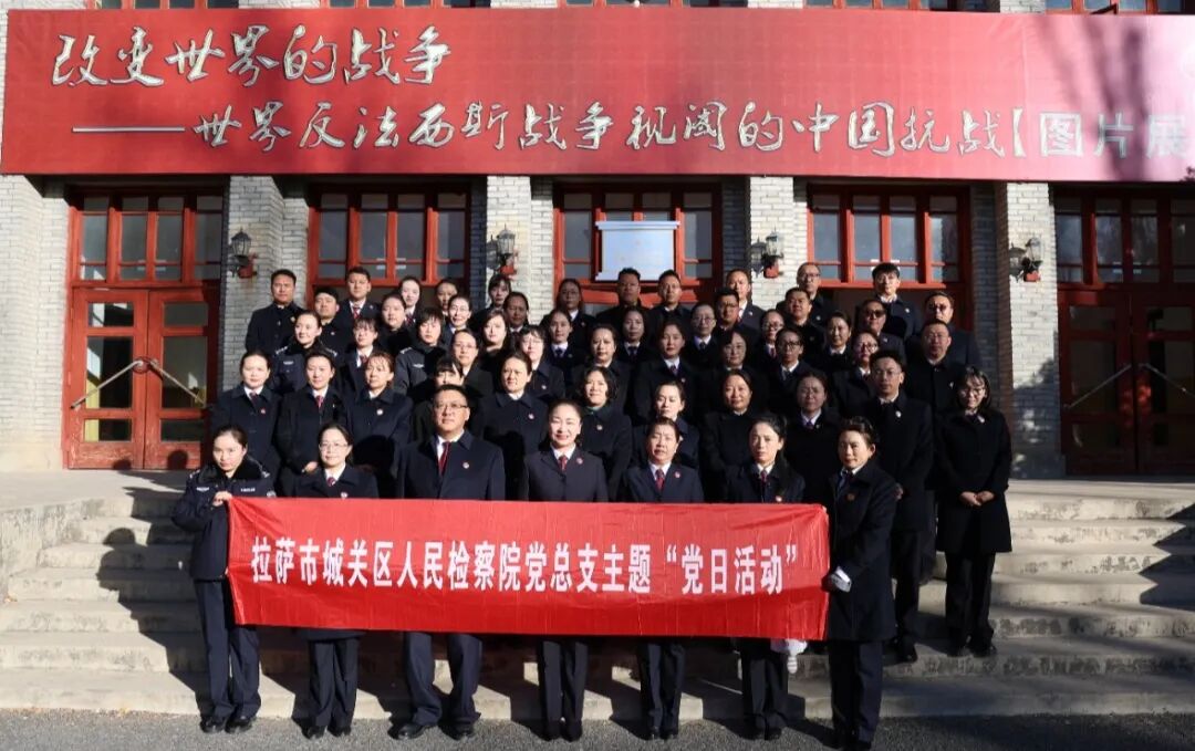 ���ǿ�ս��ʷ ���к�ɫ���򡪡������гǹ���������Ժ��չ���⵳�ջ