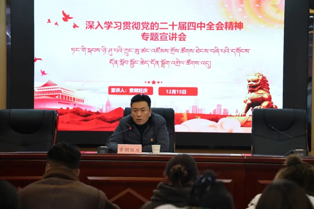 �ǹ���������Ժ������ǡ���쳤����ֵ��������Ķ�ʮ������ȫ�ᾫ��