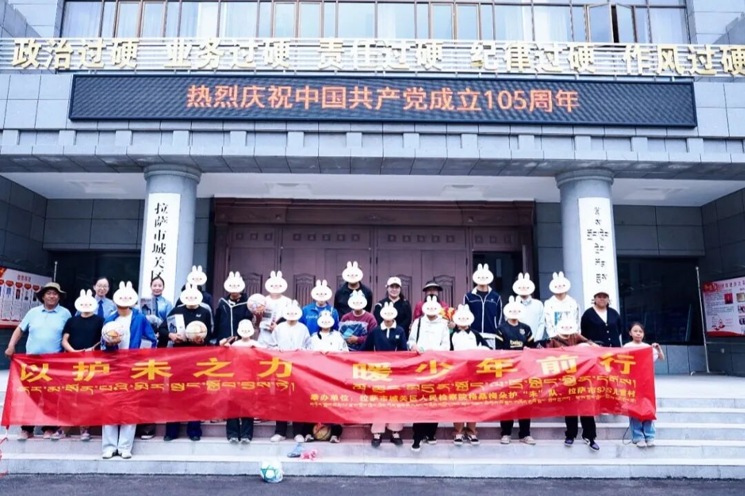 �Ի�δ֮�� ů����ǰ��----�ǹ���������Ժ����ɣ÷�令δ�ӡ���չSOS��ͯ��ѧ���� ͼƬͼƬ    ����ɣ÷�令δ�ӡ���չSOS��ͯ��ѧ����